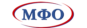 МФО